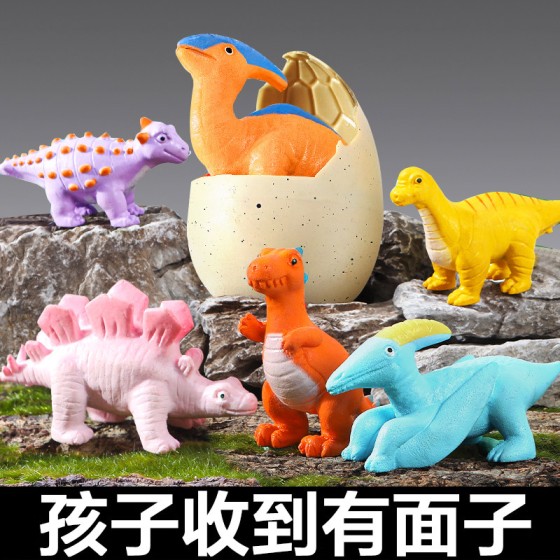 Dinosaur egg blind box that expands and hatches in water – a small toy for boys and girls.