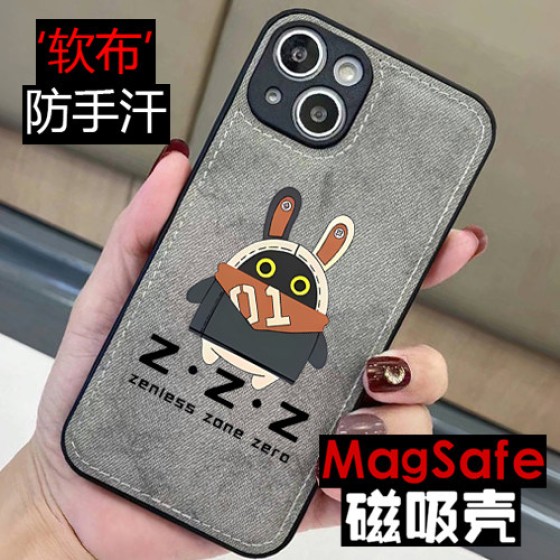Bangbu magnetic phone case